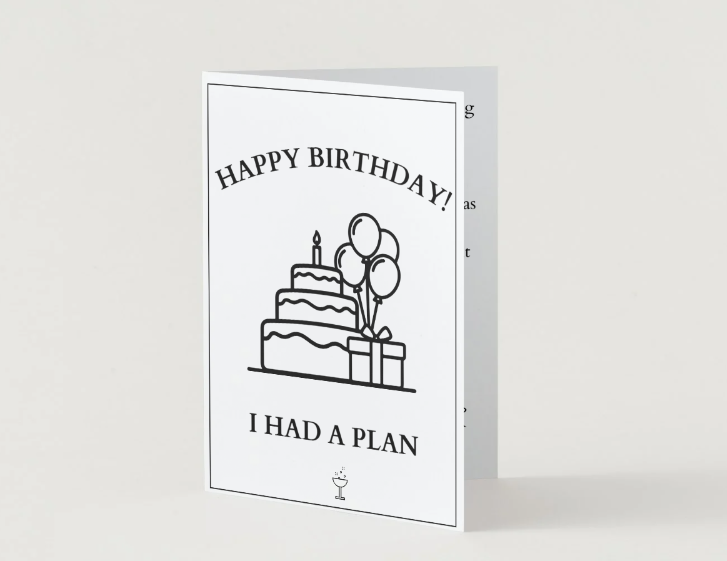 Funny Birthday Card (Digital Download) – This Is The Gift (Folded Card)