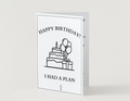 Funny Birthday Card (Digital Download) – This Is The Gift (Folded Card)